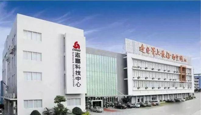巨亏14亿！从行业前三到退市叫板董明珠的“空调大王”彻底凉凉(图5)