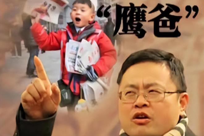 2012年4岁被父亲逼迫零下13度裸跑如今他的成就震惊全网(图2)