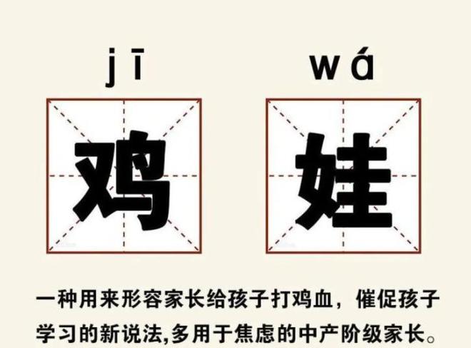 2012年4岁被父亲逼迫零下13度裸跑如今他的成就震惊全网(图23)