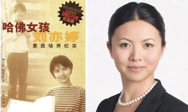 2012年4岁被父亲逼迫零下13度裸跑如今他的成就震惊全网(图24)