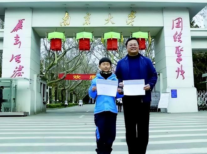 2012年4岁被父亲逼迫零下13度裸跑如今他的成就震惊全网(图30)