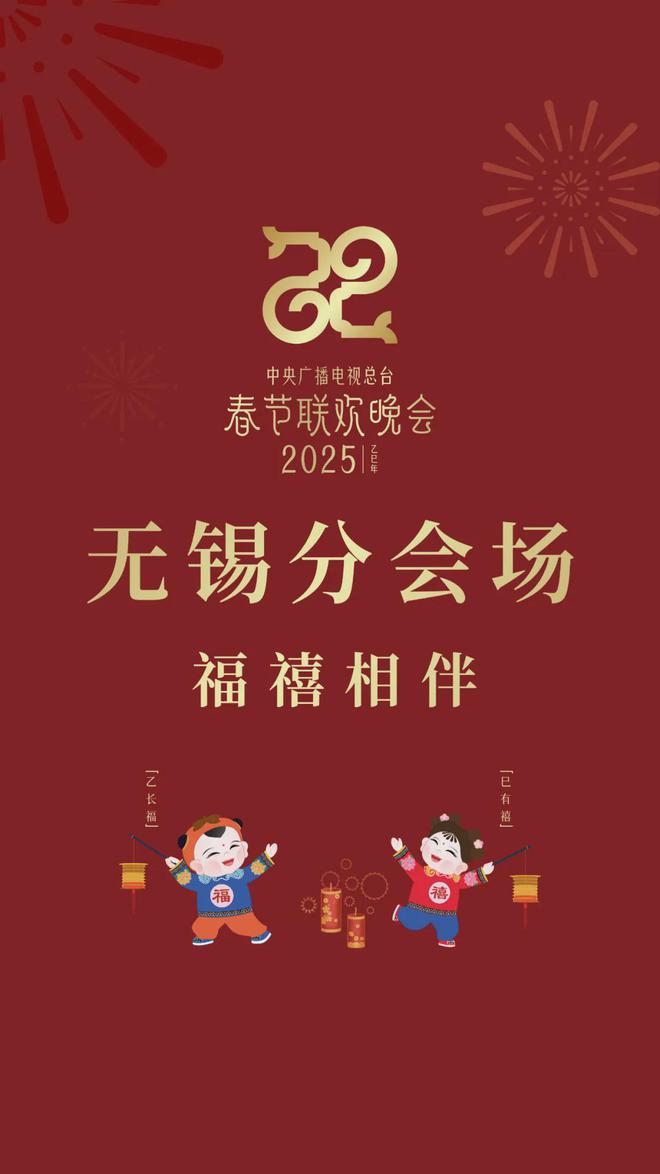 提前开工！(图10)