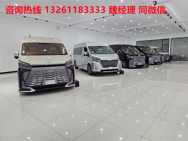 米乐M6网页版：北京丰田海狮4s店2025款丰田海狮商务车多少钱(图1)