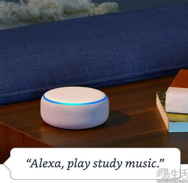 米乐M6平台：借助生成式AI亚马逊语音助手Alexa“活出第二世”(图2)