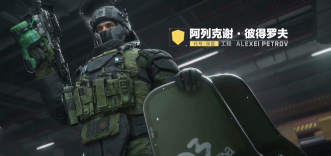扒一扒那个射击红人“硬闯”出来的原理(图7)