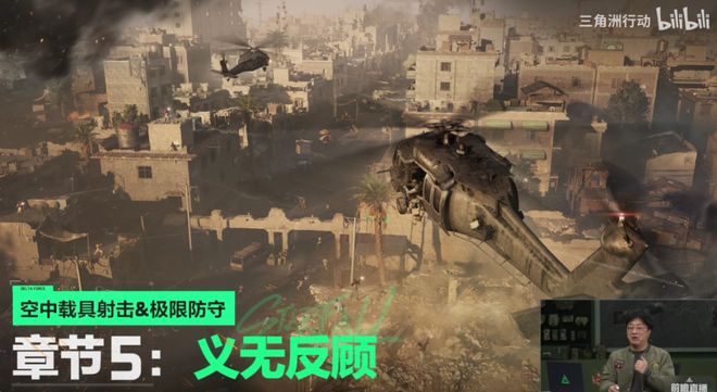 扒一扒那个射击红人“硬闯”出来的原理(图15)