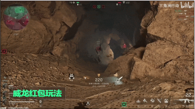 扒一扒那个射击红人“硬闯”出来的原理(图18)