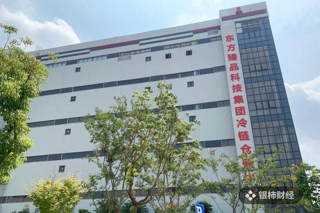 碰瓷红杉资本、伪造上市敲钟揭开生鲜门店背后的“股权投资”局(图13)