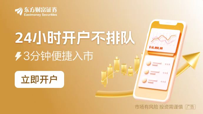 防范人民币贬值预期央行票据发行在即(图1)