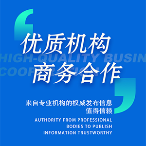 米乐M6平台：空调控制电路原理图doc(图2)
