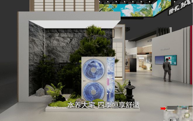 碳索适界昱Ai同行！AWE2025日立中央空调多重精彩美好相约(图3)