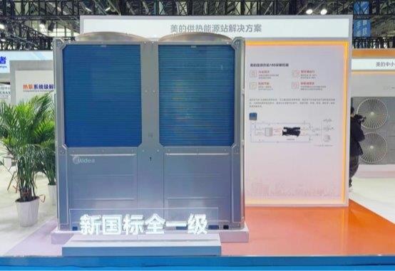 多能互补协同美的楼宇科技热泵方案解锁全场景应用密码(图3)