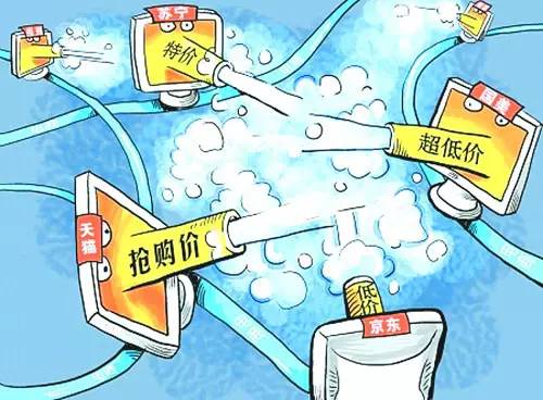 从网上书店到市值近4000亿亚马逊只做了两件事：成长与投资(图11)