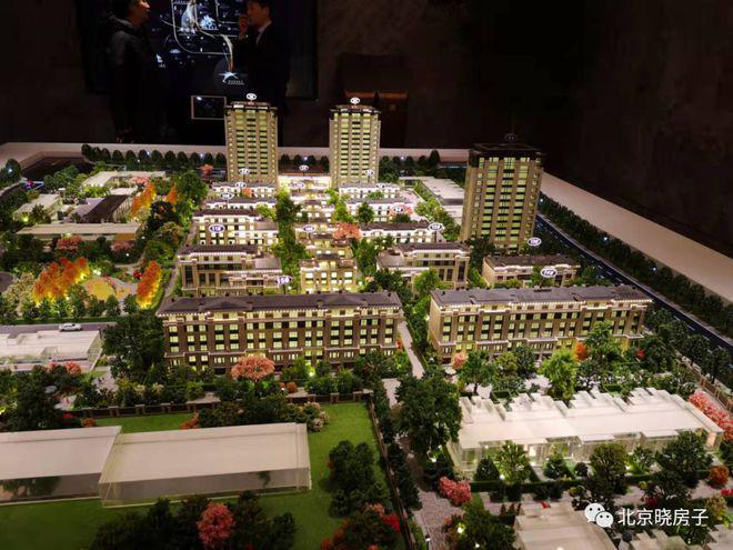 丰台葛洲坝中国府售楼处（发布）2024首页-最新房价-楼盘百科(图2)