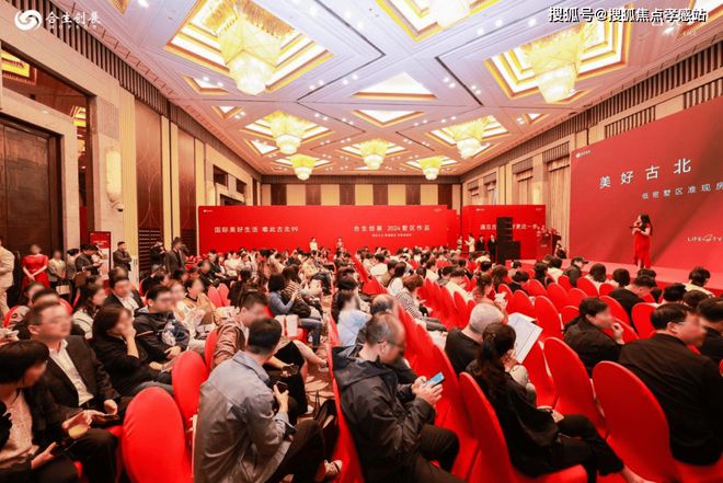 米乐M6网页版：古北99【2025年古北99】网站-闵行楼盘测评-小区环境(图2)