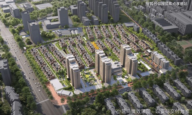 米乐M6网页版：古北99【2025年古北99】网站-闵行楼盘测评-小区环境(图5)