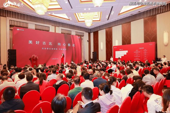 米乐M6网页版：古北99【2025年古北99】网站-闵行楼盘测评-小区环境(图3)