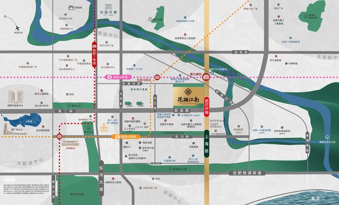 合肥中国铁建花语江南售楼处地址在哪？售楼部电话多少(图2)