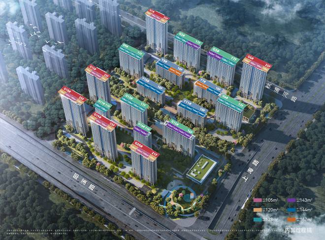 合肥中国铁建花语江南售楼处地址在哪？售楼部电话多少(图3)