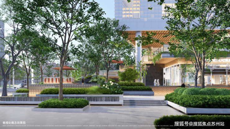 金地嘉境(售楼处)首页网站-上海嘉定金地嘉境售楼处欢迎您楼盘详情-2025楼盘测评(图8)