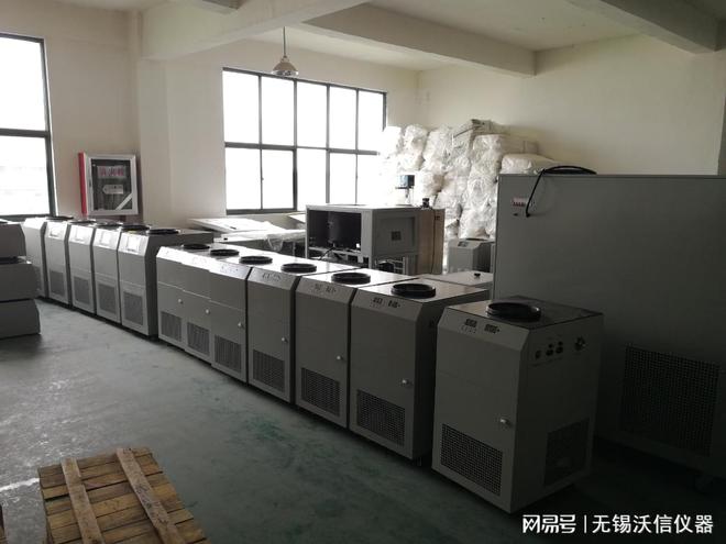 沃信科普：什么是高低温恒温槽（循环器高低温恒温循环装置）？(图1)