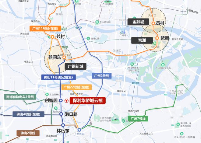 2025首页『保利华侨城云禧』售楼中心网站欢迎您(图2)
