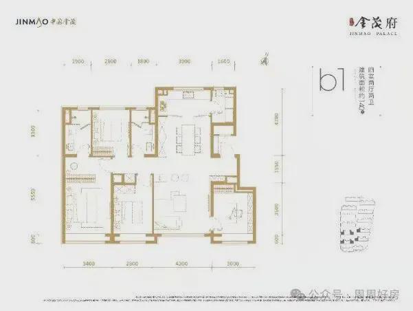2025西山金茂府(售楼处)首页-西山金茂府最新发布网站-欢迎您(图10)