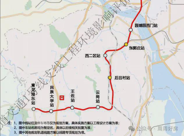 2025西山金茂府(售楼处)首页-西山金茂府最新发布网站-欢迎您(图2)
