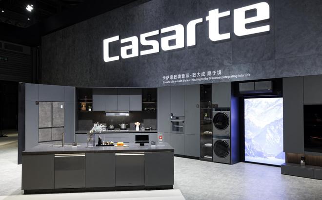 欧睿国际：海尔连续16年居全球大型家用电器品牌零售量第一(图2)