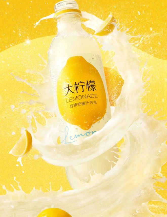 连续十年！农夫山泉2025蛇年生肖瓶设计来了！(图5)