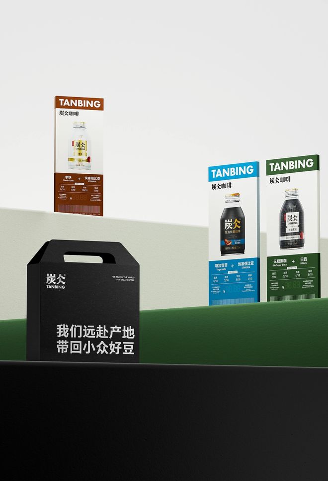 连续十年！农夫山泉2025蛇年生肖瓶设计来了！(图7)