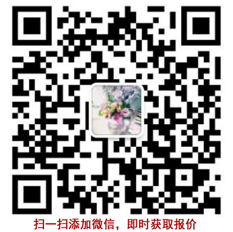 董明珠卸任格力集团董事长(图1)