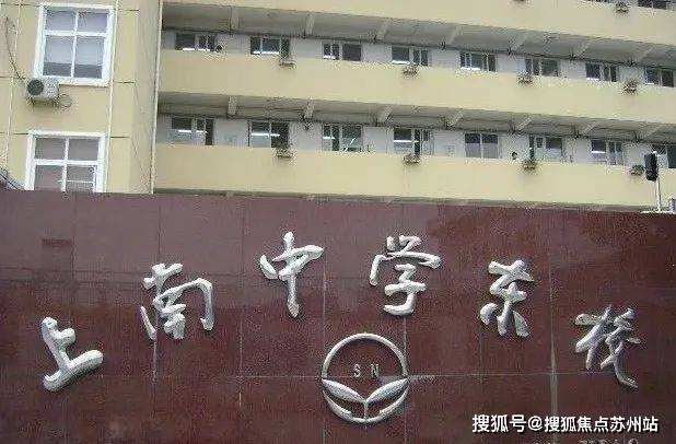 米乐M6：保利世博天悦-上海(2025保利世博天悦售楼中心)楼盘详情-房价-户型-容积率-小区环境(图19)