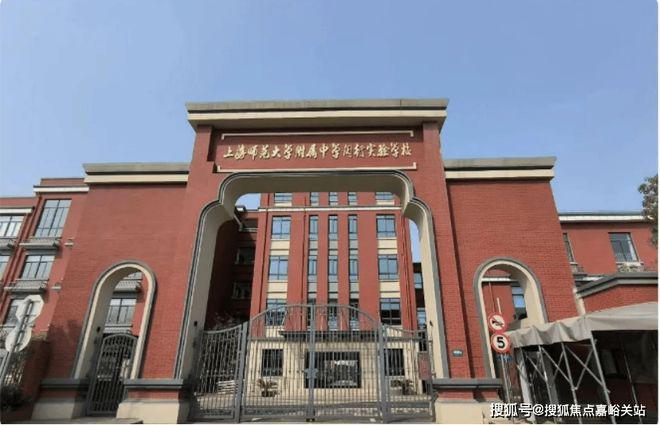 米乐M6网页版：招商中旅揽阅售楼处-2025网站中旅揽阅欢迎您-上海房天下(图17)