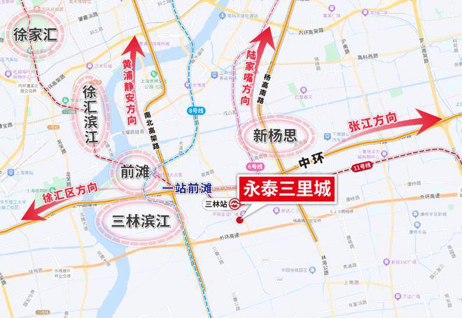 米乐M6网页版：永泰三里城【2025年网站】永泰三里城楼盘测评曝光-小区环境(图6)