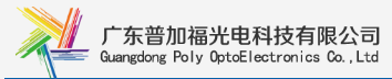 知识课堂量子点产业全分析(图29)
