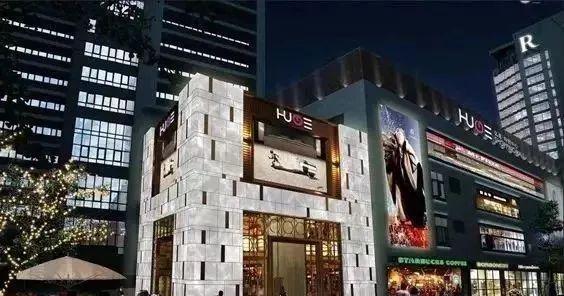 中鹰黑森林售楼处2025网站-中鹰黑森林百科-上海房天下(图19)