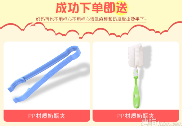 随时喝到温奶RealBubee恒温多功能暖奶器348元包邮(398-5券)(图1)