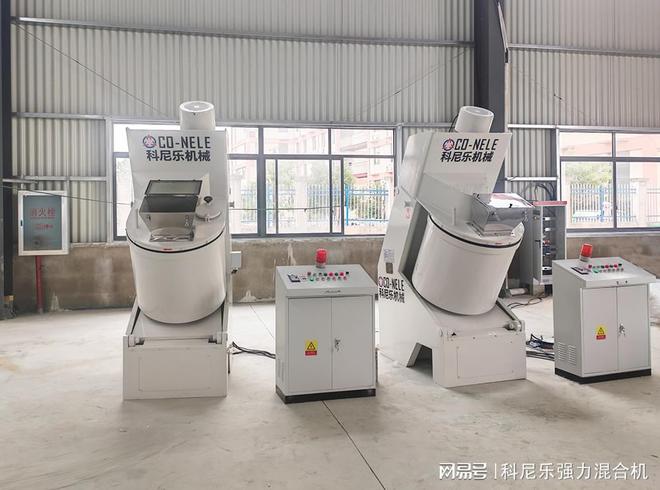 实验室小型混合机在哪些行业中应用广泛(图1)