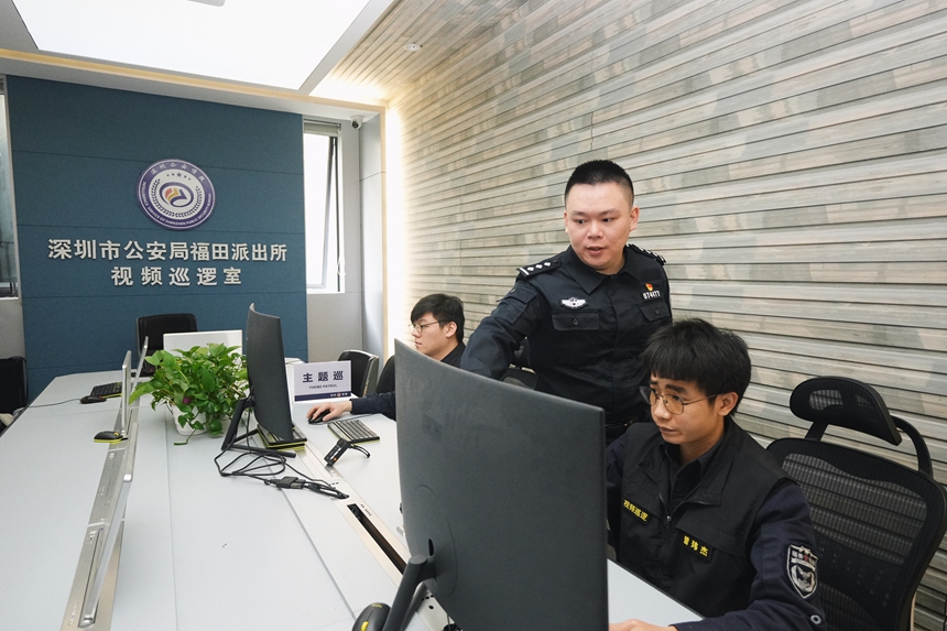 深圳公安：科技赋能护平安民生温度暖人心(图1)