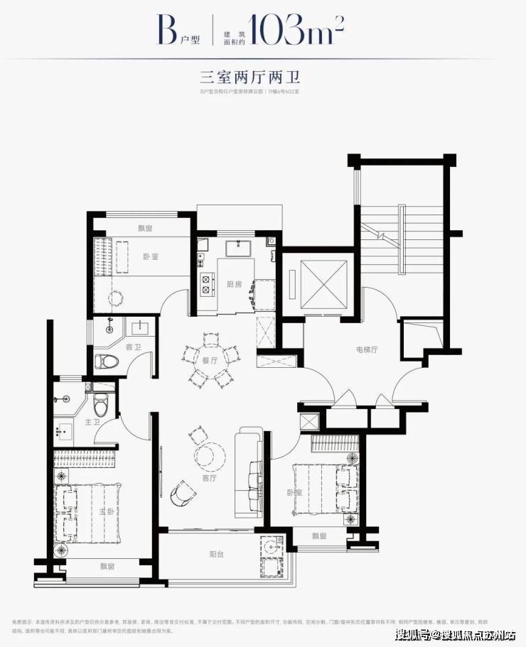 米乐M6：西派海上售楼处电话西派海上售楼中心电话楼盘百科首页网站楼盘百科首页网站24小时热线(图3)
