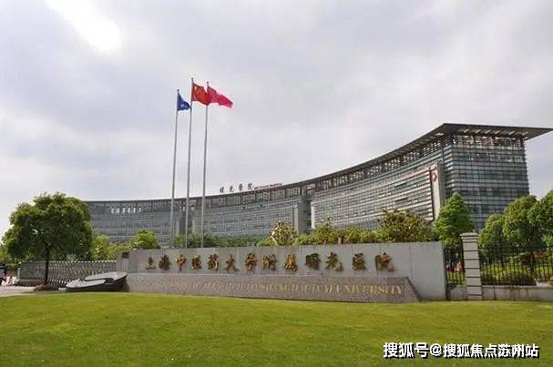 米乐M6：西派海上售楼处电话西派海上售楼中心电话楼盘百科首页网站楼盘百科首页网站24小时热线(图26)
