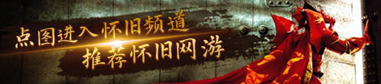 魔兽世界：治疗最强饰品确定给全队成员提升1万属性(图1)