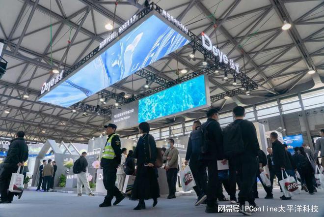 AWE2025德业带您住进理想舒适家(图1)