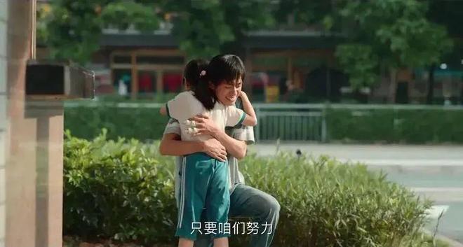 米乐M6网页版：在深圳的六个采访给了我看好明天的六个理由大视野(图6)