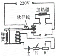 如图所示是某科技活动小组的同学们设计的恒温箱内部电路结构示意图。(图2)