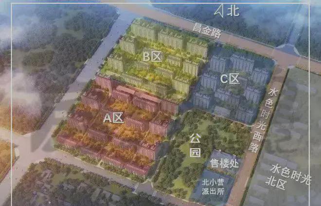 米乐M6：金茂北京国际社区（售楼处）金茂北京国际社区首页丨欢迎您(图2)