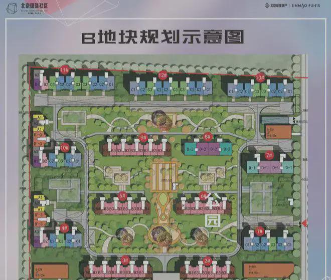 米乐M6：金茂北京国际社区（售楼处）金茂北京国际社区首页丨欢迎您(图3)