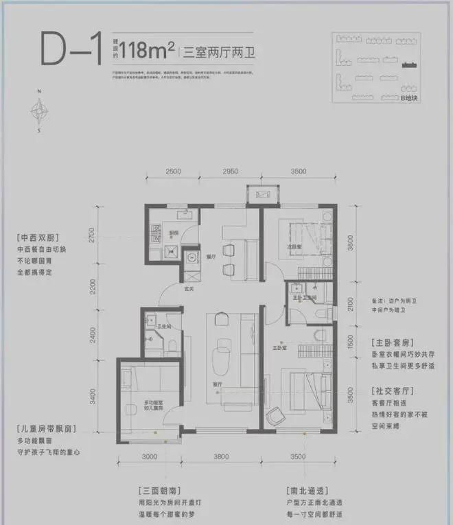 米乐M6：金茂北京国际社区（售楼处）金茂北京国际社区首页丨欢迎您(图4)