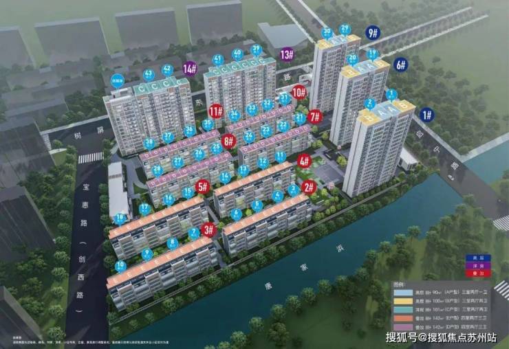 米乐M6网页版：金地嘉境(售楼处)首页网站-2025楼盘评测_金地嘉境售楼处样板间价格户型(图9)